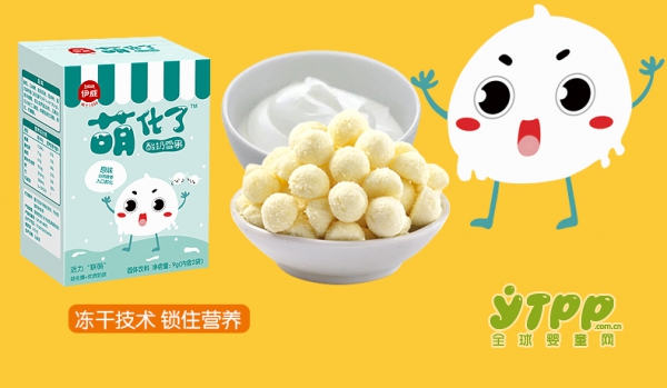 伊威益生菌溶豆豆营养小零食   健康美食•醇美邂逅