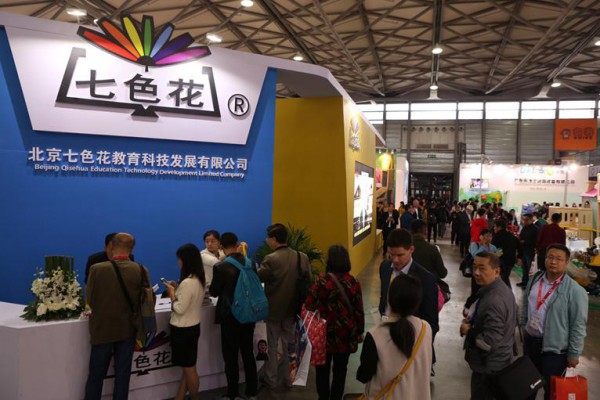 CPE中国幼教展优质展位即将售罄  即刻报名享受最后优惠