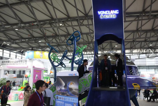 CPE中国幼教展优质展位即将售罄  即刻报名享受最后优惠