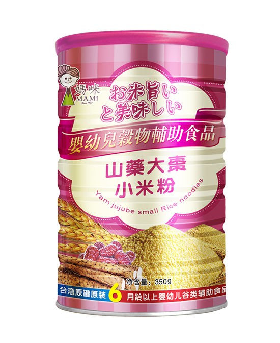 妈咪小米粉系列：完美“全营养碱性食品”  助力宝贝成长