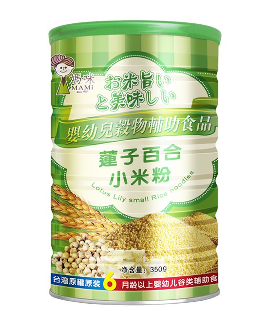 妈咪小米粉系列：完美“全营养碱性食品”  助力宝贝成长