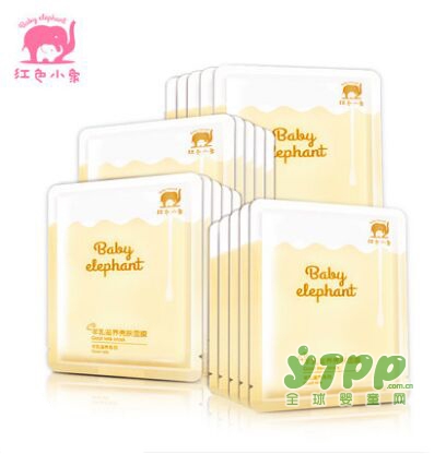 红色小象孕妇纯补水保湿面膜   膜力呵护孕肌•解密肌肤水润透亮