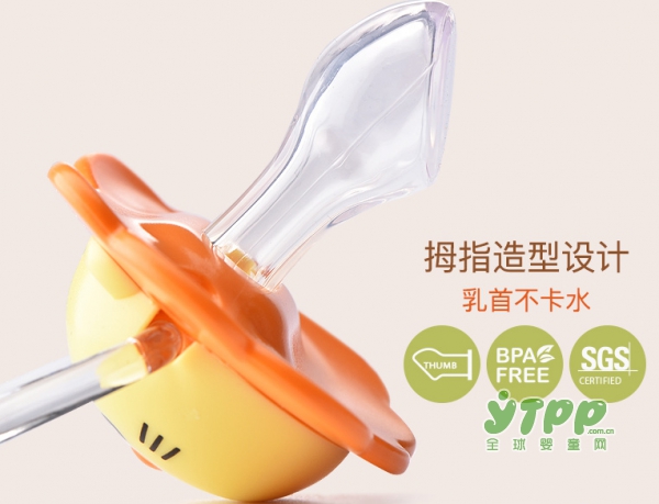 小狮王辛巴婴儿安抚奶嘴 萌系高颜值奶嘴 安睡好帮手