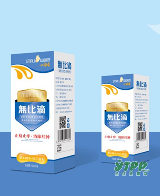 无比滴是什么  无比滴的作用是什么