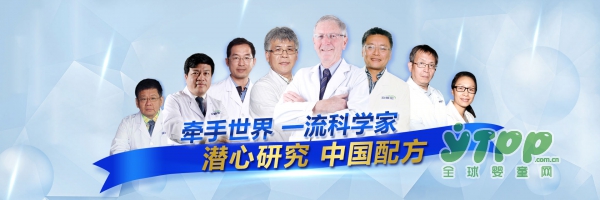 欢恩宝乳业再次获得食品安全示范单位荣誉  以品质书写荣誉