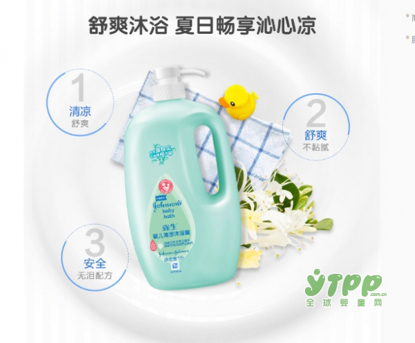 金银花具有什么样的药用价值 强生婴儿沐浴露清凉一夏