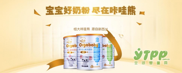咔哇熊最新事件：关于6月积分商城产品积分兑换的通知