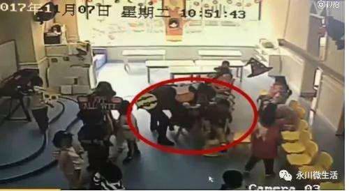 红黄蓝等虐童案提起公诉 对侵害未成年人犯罪坚持零容忍