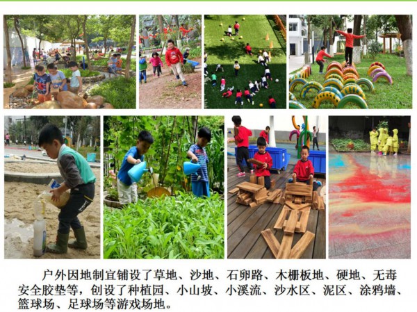 第九届华南国际幼教产业博览会  免费参展报名火热进行中