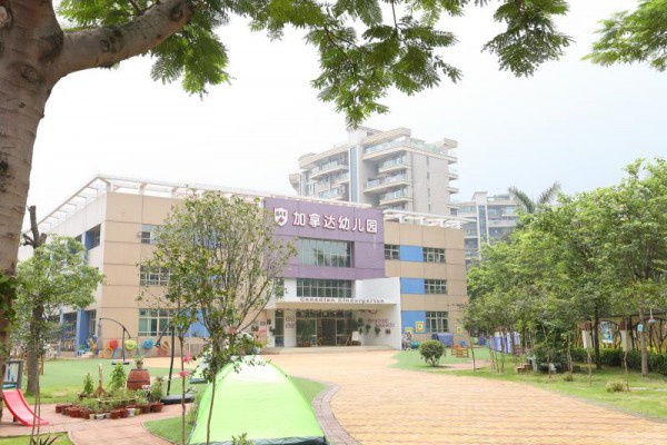 第九届华南国际幼教产业博览会  免费参展报名火热进行中