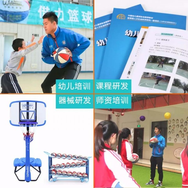 第九届华南国际幼教产业博览会  免费参展报名火热进行中