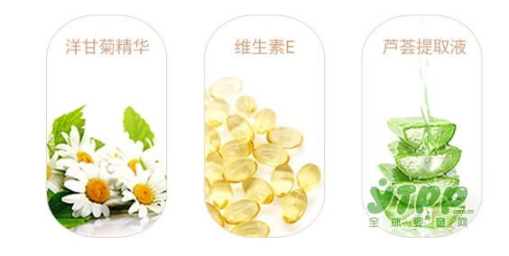 孩子的日常清洁护理成为难题 子初洋甘菊湿巾洁净守候