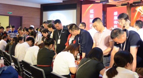 御宝羊奶2018年VIP客户感恩答谢会：砥砺同行共赢未来·感恩有您共逐梦