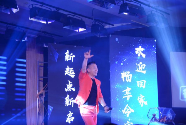 御宝羊奶2018VIP感恩答谢会暨颁奖典礼圆满落幕