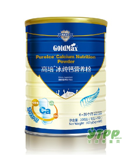 奶粉代理商怎么做才能成就王者之路？