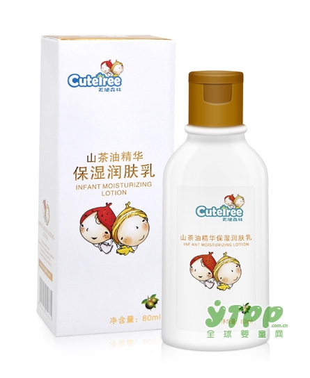 恭贺：河北沧州李磊与天使森林洗护品牌签约合作