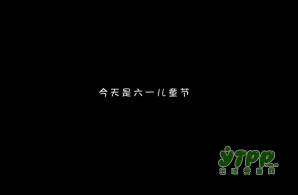 #回到童年#留守儿童的六一儿童节   夏季游泳安全知识
