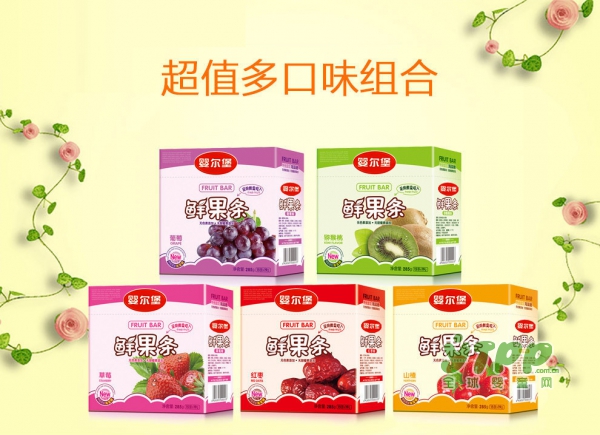 婴尔堡宝宝鲜果粒果    口感细腻不伤牙