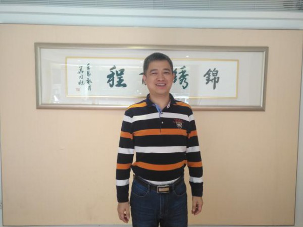 第九届华南国际幼教产业博览会即将开幕   共同见证的智慧盛宴