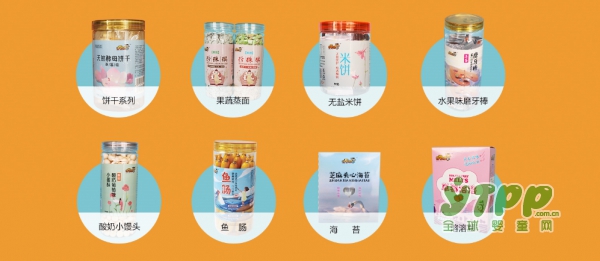 宝宝吃盐具有什么危害 精婴领袖无盐食品带给宝宝健康守护
