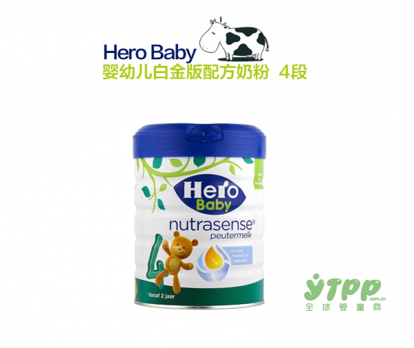 Hero Baby婴幼儿配方牛奶粉   接近母乳的配方•为宝宝成长加分
