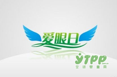 2018爱眼日: 儿童近视的早期症状有哪些