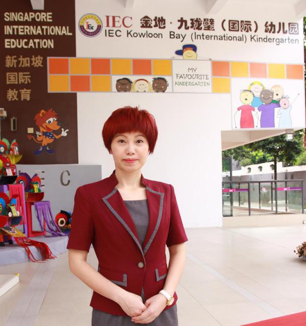 深入了解幼儿园投资  第二届中国学前教育国际论坛发起问卷调查