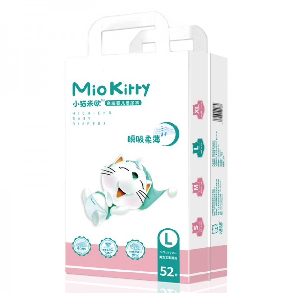 小猫米欧超薄透气纸尿裤  升级双核芯体•瞬吸干爽