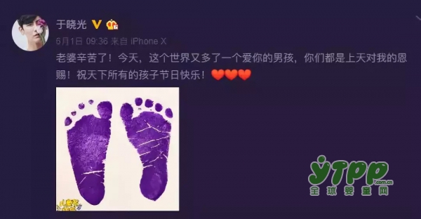 秋瓷炫产后痉挛入院治疗  什么是产后痉挛