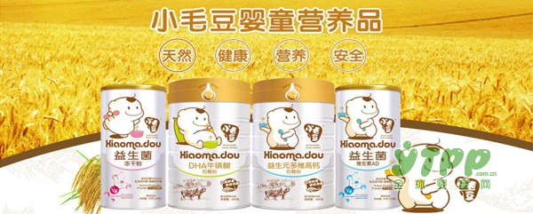 宝宝的第一口优质辅食 小毛豆天然健康放心之选