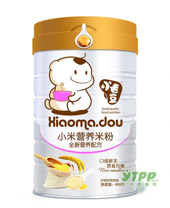 宝宝的第一口优质辅食 小毛豆天然健康放心之选
