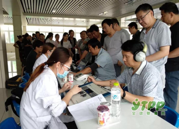佳宝乳业最新事件：佳宝公司职业健康体检工作顺利完成