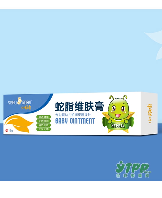 宝宝被蚊虫叮咬怎么办  小顽虫驱蚊止痒系列可以来帮忙