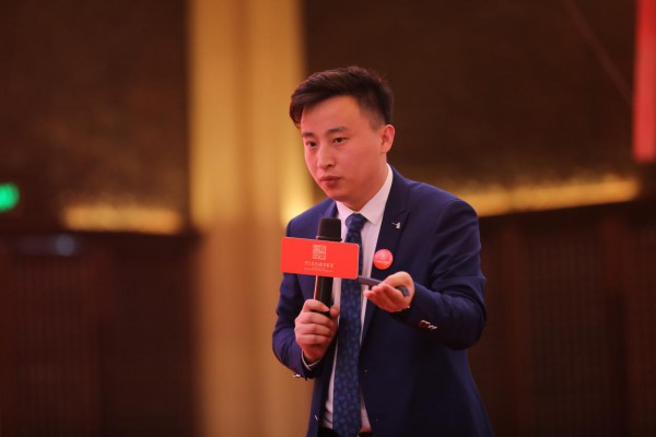 2018第二届中国学前教育国际论坛   助您5步打造园所竞争力