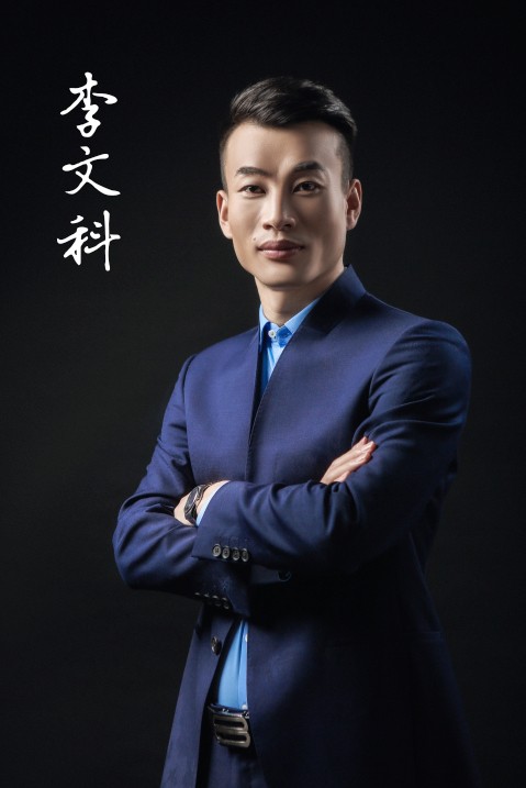 2018第二届中国学前教育国际论坛   助您5步打造园所竞争力