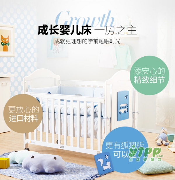 gb好孩子欧式多功能滚轮婴儿床   成就宝宝理想的学前睡眠时光