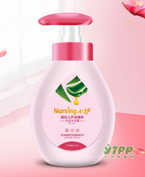 七护婴幼儿洗护用品 呵护宝宝娇嫩的肌肤