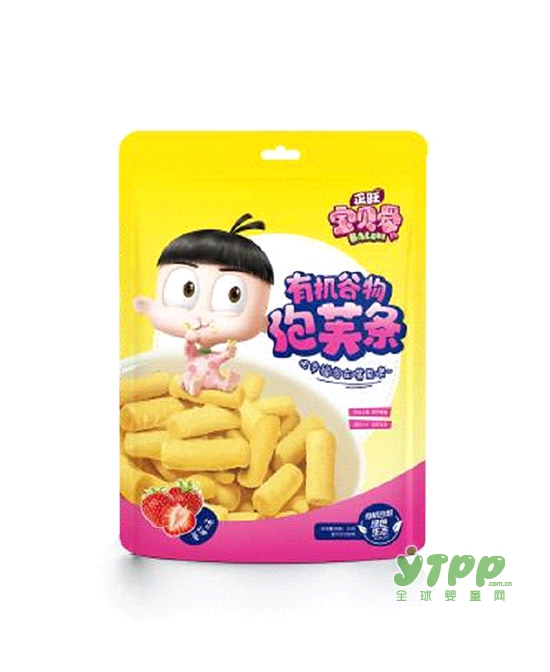 如何有效解决宝宝营养问题 正旺宝贝爱辅食全面丰富
