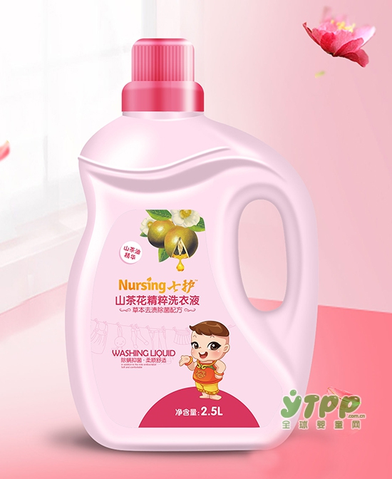 宝宝娇嫩的肌肤用什么洗护用品好 七护婴幼儿洗护用品怎么样