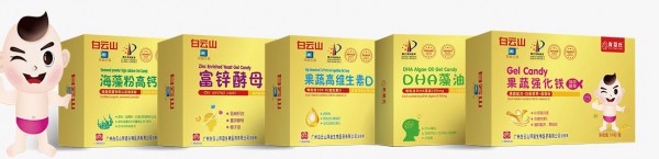 育婴氏凝胶糖果系：国家认证发明专利  更可靠