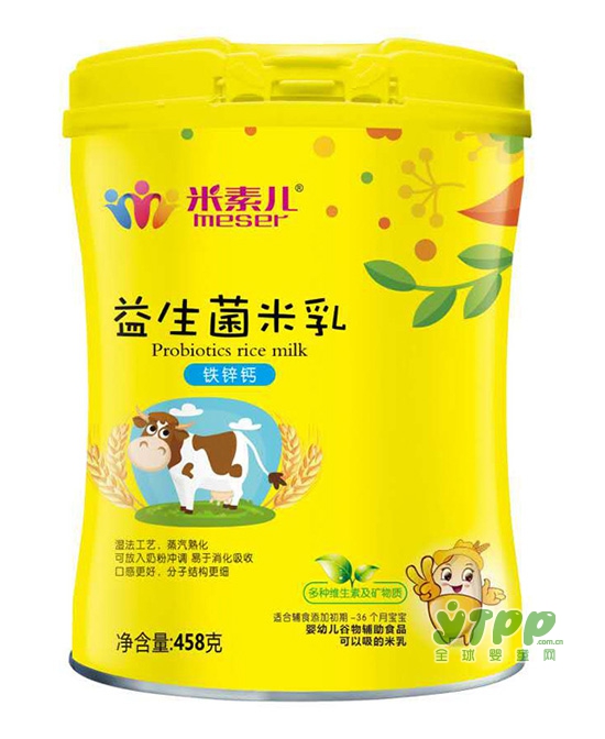 米粉和米乳有哪些区别 米素儿婴儿米乳系列怎么样