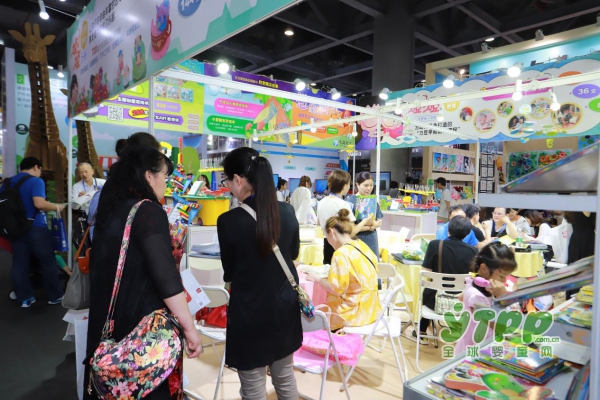 第九届华南幼教展盛大开幕啦    聚焦新时代中国幼教创新与未来
