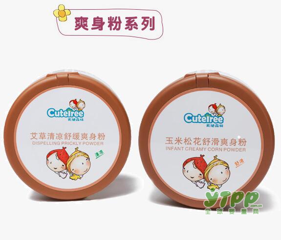 天使森林爽身粉系列：让宝宝一整天都舒爽