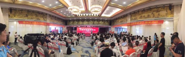 和氏乳业最新事件：独家冠名《中国母婴零售峰会》江苏南京站