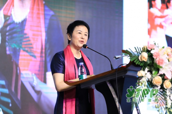 第二届中国学前教育国际论坛   区域幼教集团化进入黄金发展时代