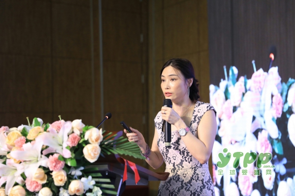 第二届中国学前教育国际论坛   区域幼教集团化进入黄金发展时代