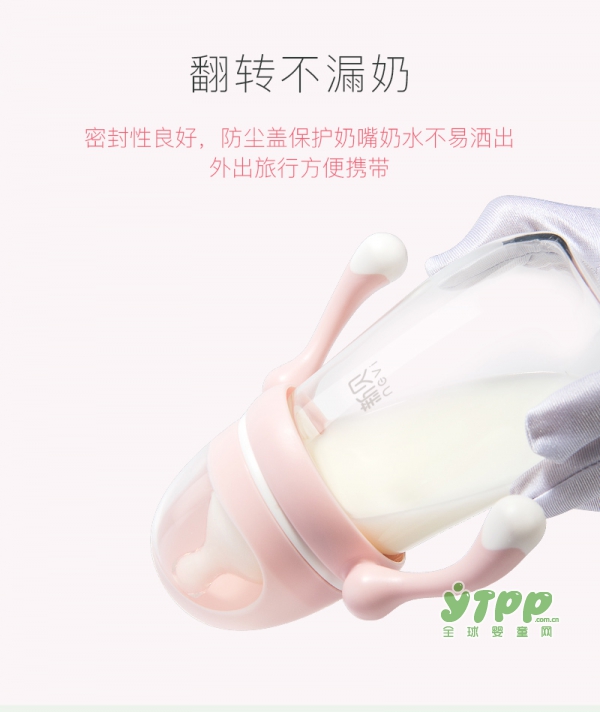 婴儿玻璃奶瓶什么牌子好 新贝防胀气硅胶宽口径玻璃奶瓶