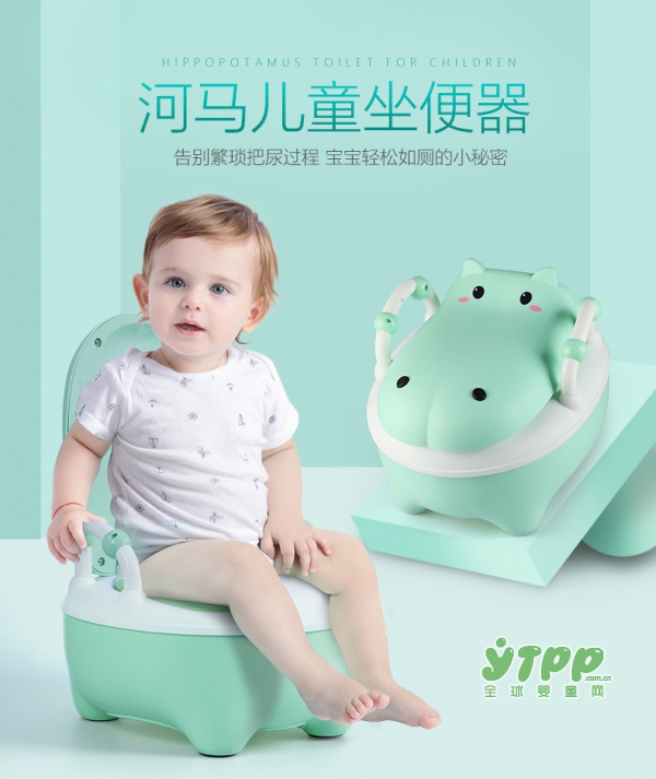 小哈伦儿童坐便器：经常把尿易尿频、尿床 如厕训练需及时