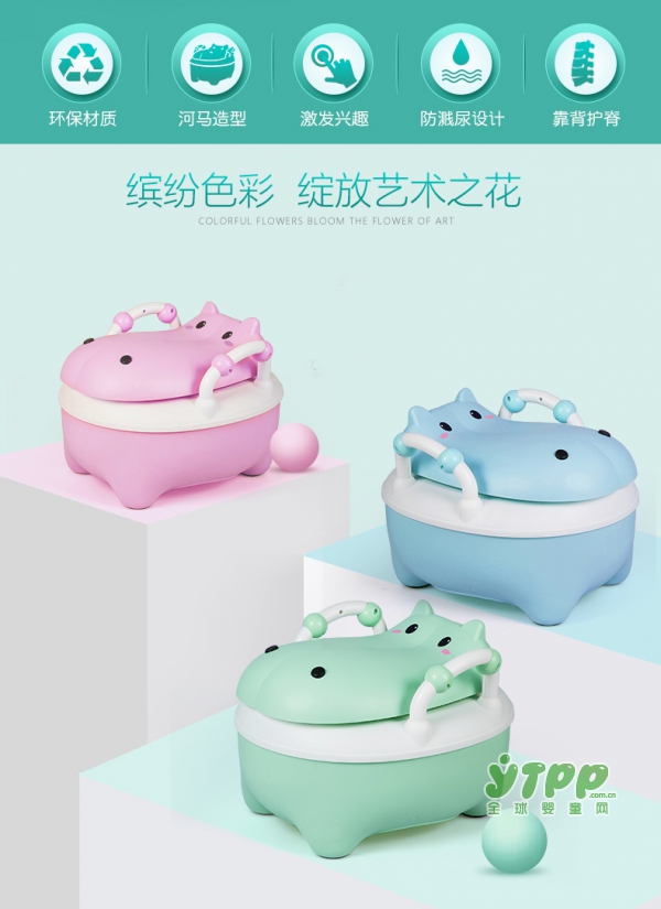 小哈伦儿童坐便器：经常把尿易尿频、尿床 如厕训练需及时