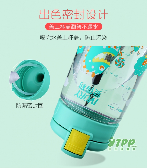 孩子上幼儿园用什么牌子的饮水杯好 强烈推荐爱得利吸管杯